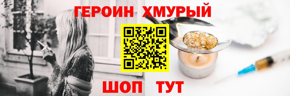 ЭКСТАЗИ  Вход с VPN  Саянск  Гашиш  Каннабис  Мефедрон   Лсд 25 