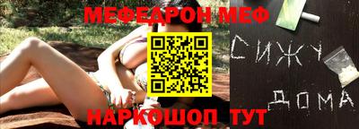 прущие грибы Пушкино