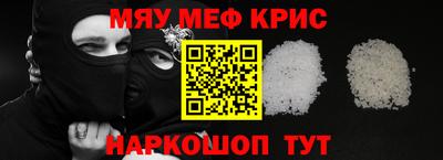 марихуана Пыть-Ях