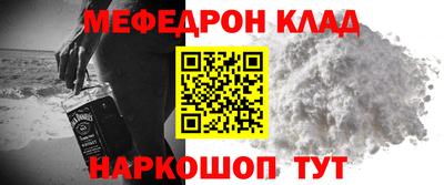 прущие грибы Пушкино