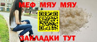 марихуана Пыть-Ях