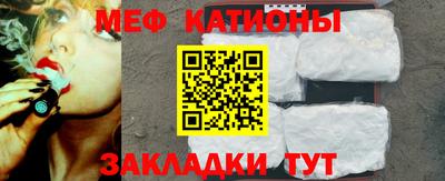каннабис Пугачёв