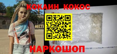 каннабис Пугачёв