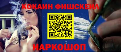 прущие грибы Пушкино