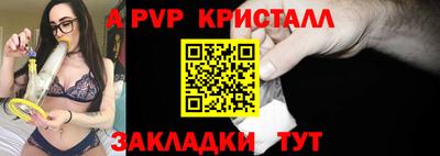 прущие грибы Пушкино