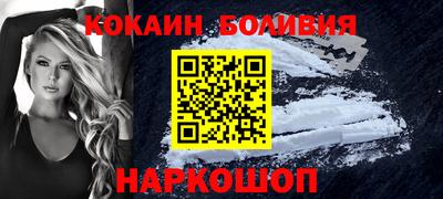 прущие грибы Пушкино