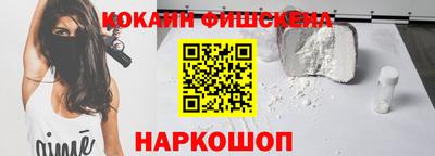 каннабис Пугачёв