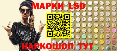 каннабис Пугачёв