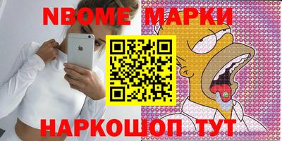 каннабис Пугачёв