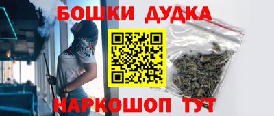 каннабис Пугачёв