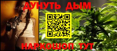 прущие грибы Пушкино