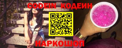 марихуана Пыть-Ях