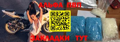 марихуана Пыть-Ях