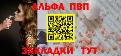 прущие грибы Пушкино