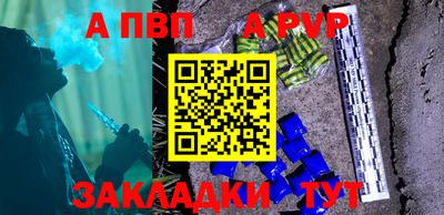 прущие грибы Пушкино