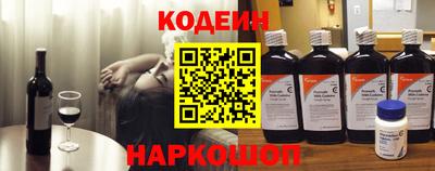 каннабис Пугачёв