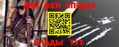 прущие грибы Пушкино