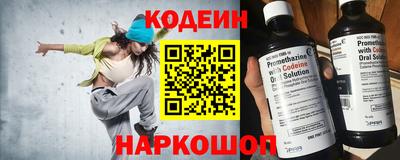 марихуана Пыть-Ях