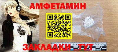 марихуана Пыть-Ях