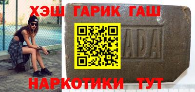каннабис Пугачёв