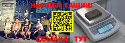 марихуана Пыть-Ях