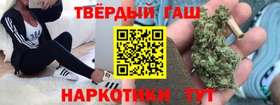 каннабис Пугачёв