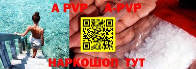 каннабис Пугачёв