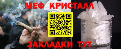 марихуана Пыть-Ях