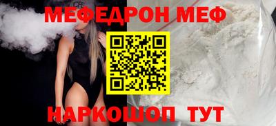 марихуана Пыть-Ях